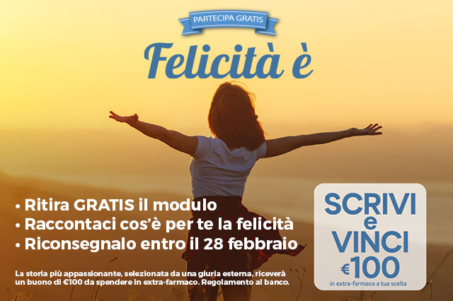 Frmacia Sant'Elena - Concorso letterario "Felicità è..." - febbraio 2022